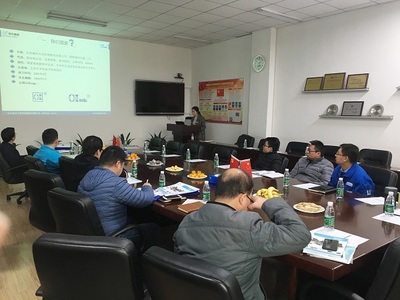 2018年中海油服產(chǎn)品技術(shù)交流會(huì)圓滿落幕 聚焦前沿技術(shù)，共繪能源未來(lái)