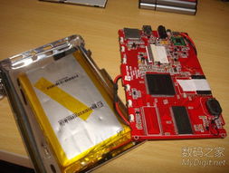 數字產品技術交流網站 構建開發(fā)者與創(chuàng)客的智慧橋梁