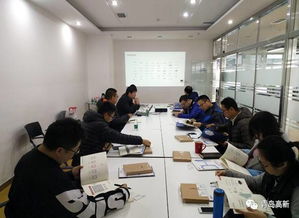 浙江大華與藍灣公司強強聯手，共話智能科技新篇章——產品技術交流會圓滿舉行